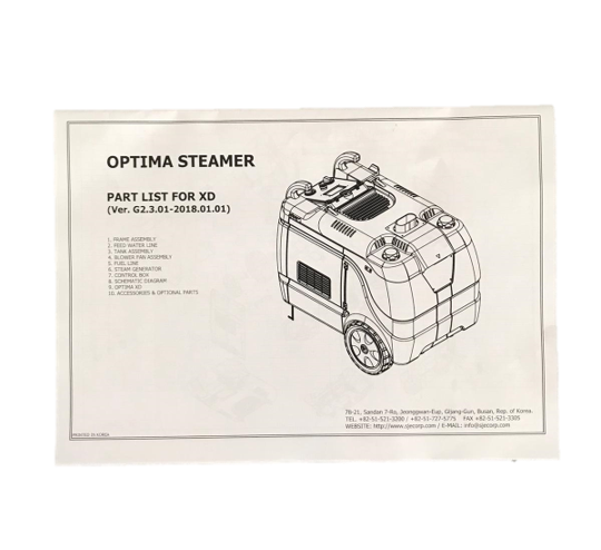 Optima Steamer XD Parts List (Printed)